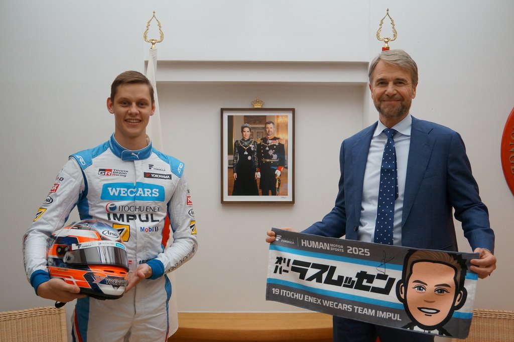 (Foto: Super Formula Media)